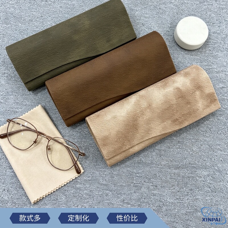 Custom denim eyeglass case for myopia glasses, sunglasses, portable hard shell storage, earth tones, European and American cross-border