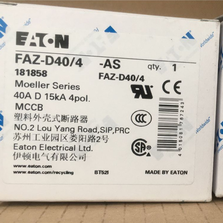 EATON代理供应断路器FAZ-B12/1N FAZ-B13/1N