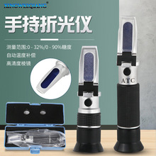 0-32糖度计 手持式折光仪0-90食品饮料糖度检测分析仪 便携折射仪