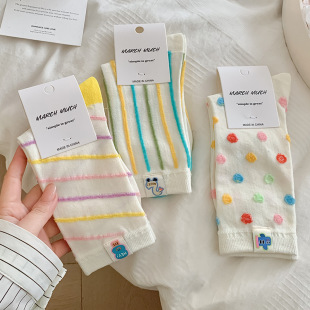 mŮmļinsɫccAclyWԺLɐ۰ٴͲmŮ