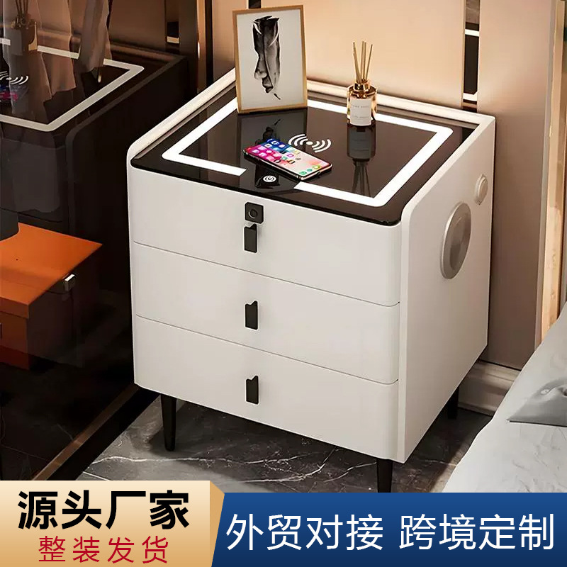 Multifunctional Smart Bedside Table Light Luxury High-end Bedroom Storage Wireless Charging Bluetooth Audio Bedside Cabinet