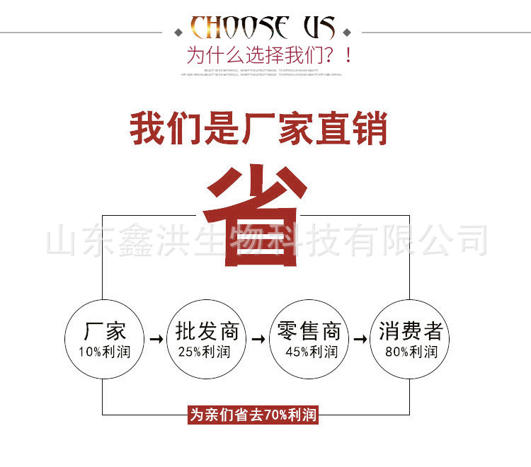 微信图片_20200905202250