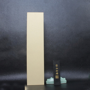 Zen Series Brush Packaging Box, Single Groove for One Brush, Gift Box for Two Brushes, Wholesale Brush Packaging Box
