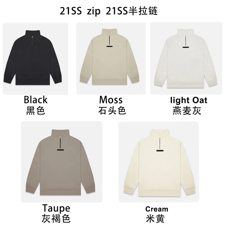 21Ss Halfzip 21 Models Half Zipper 21Ss Halfzip 21 Models Half Zipper