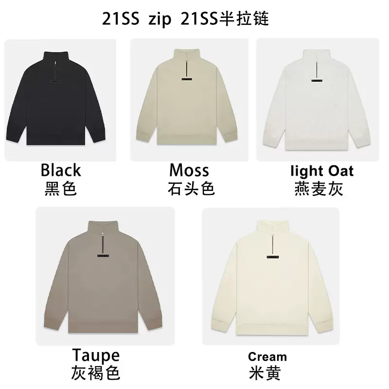 Half Zip hoodie 2021SS 2020SS