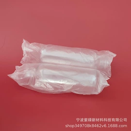 包装薄膜;塑料包装材料;封杯、包装膜