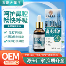 �Ͼ�ͬ�����^���Ա��Ӈ����������Ա���ș��ǰW����Һ�tș����