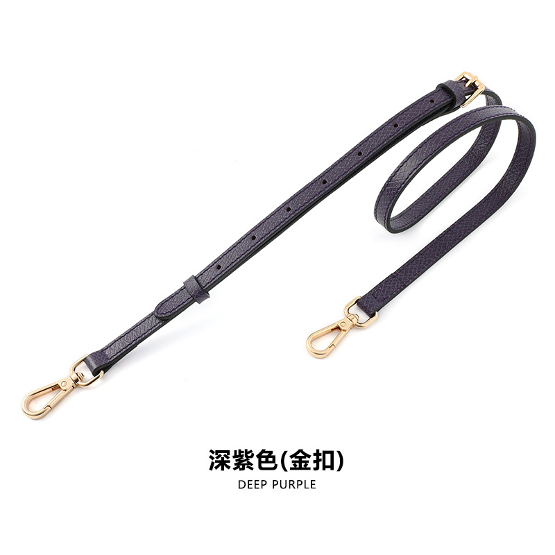 A- 48 first layer cowhide 1.2cm adjustable dark purple gold buckle