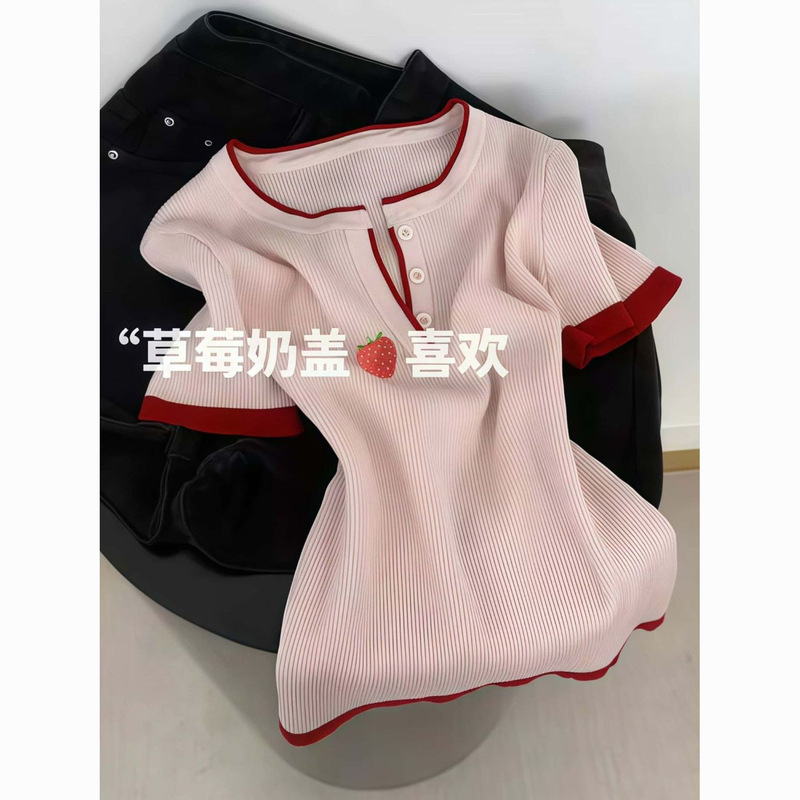 Korean-Style Lightweight and Breathable Strawberry Milk Cap Color Knit Sweater for Women, 2026 New Versatile and Age-Reducing Top Korean-Style Lightweight and Breathable Strawberry Milk Cap Color Knit Sweater for Women, 2026 New Versatile and Age-Reducing Top