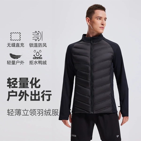 [Men's 90 Duck Down] Black