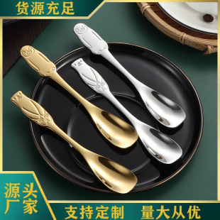 304���P����ӄ��⿨ͨ���Z������С�ܱ�����ѩ������Ʒ�׃�ͯ��
