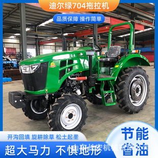 704���r�������C�����������C70�R����݆���ظ��������C