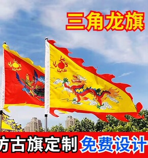 ���g������¹����ů�������������g�V�����������쾰�^���
