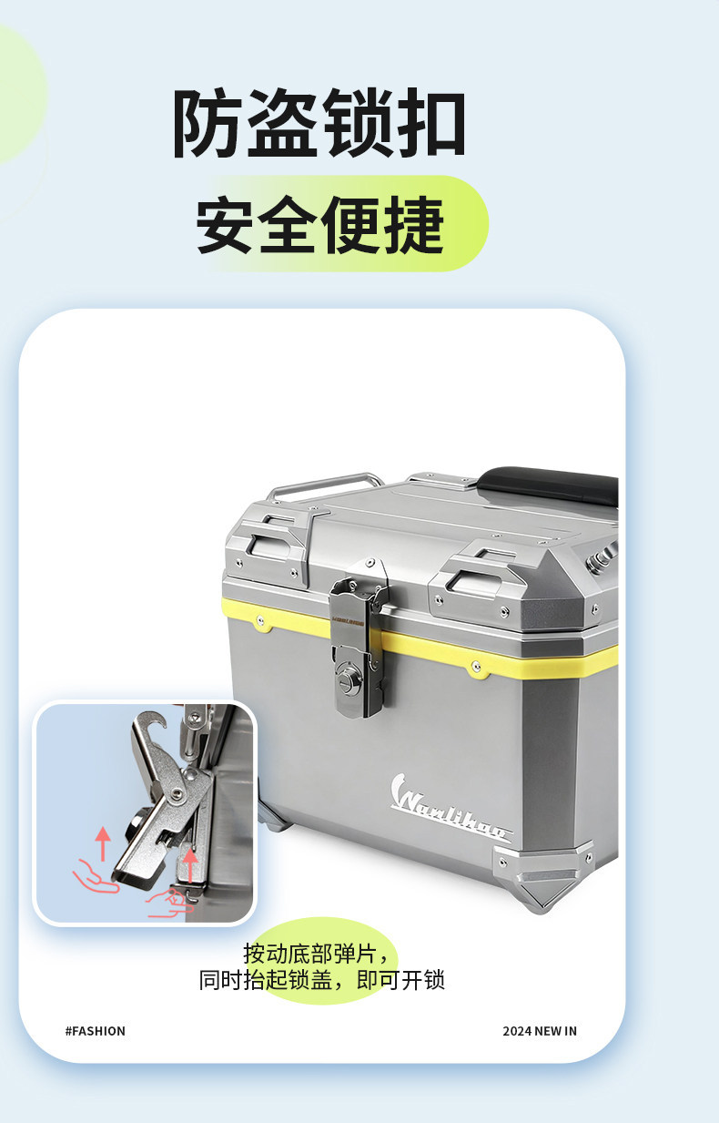 Wanlihao is suitable for the rear trunk of Niu FX/FXT electric vehicles, motorcycle trunk password lock, and large-capacity storage box