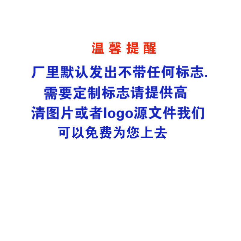 따뜻한 알림-빨간색