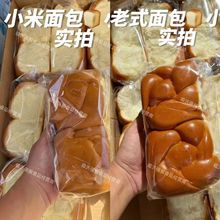 �������������12�����y��˺���������͵����c�����lɢ�b����