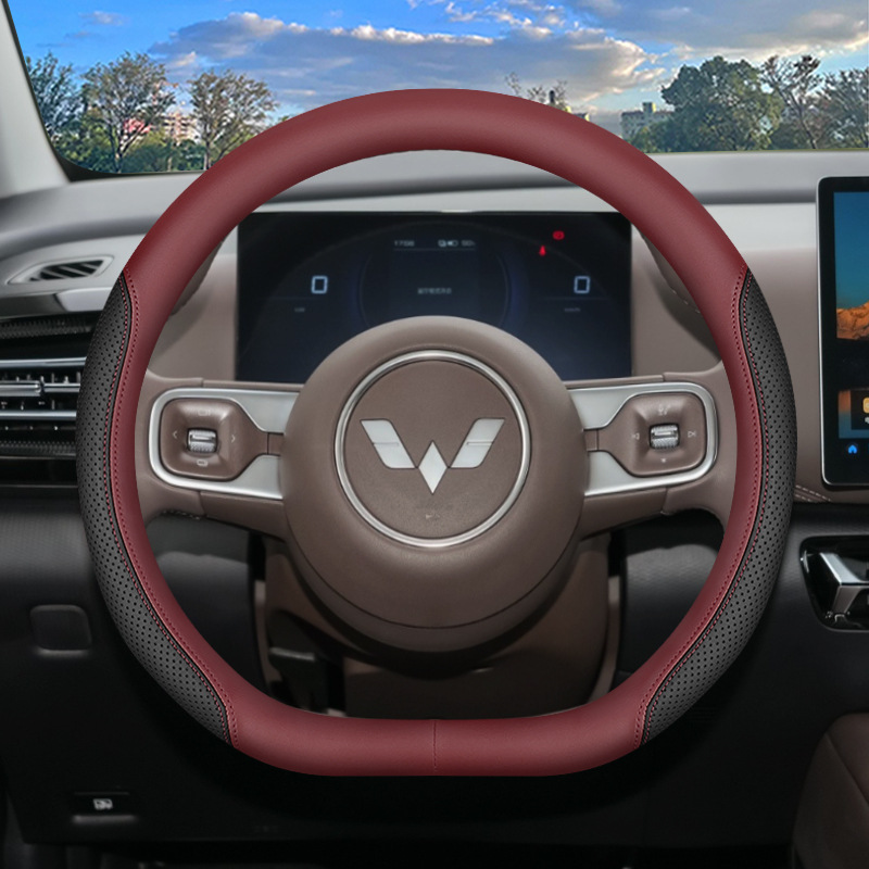 [burgundy/black] set-style ultra-thin model