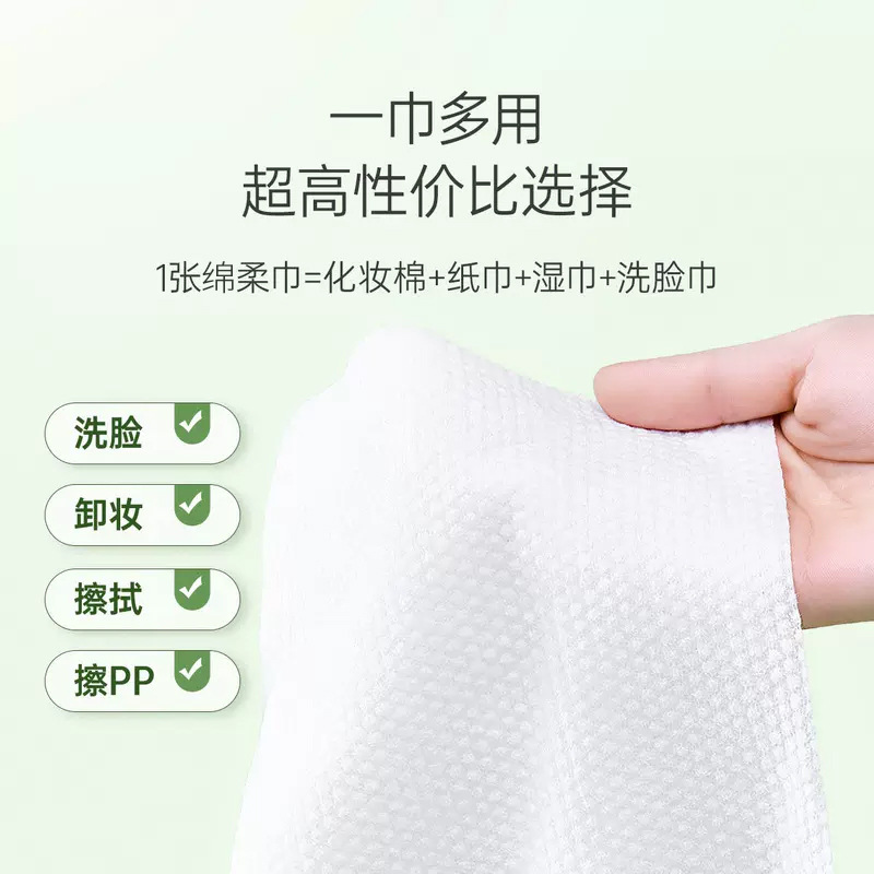 Zichu algodón toalla suave bebé húmedo y seco de doble uso bebé recién nacido mano boca pedo especial extra grueso tejido húmedo al por mayor