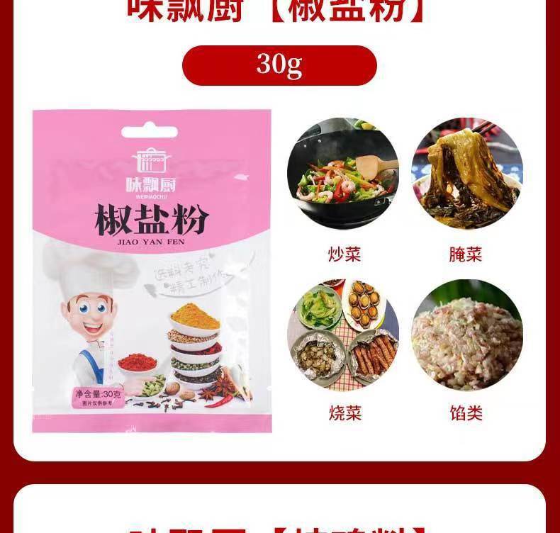 微信图片_20221120215858