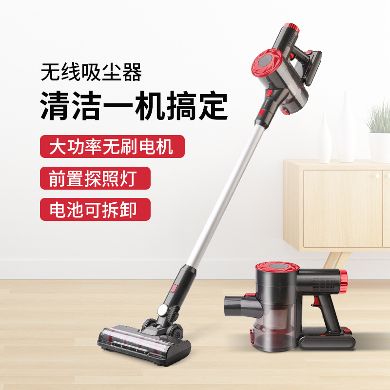Handheld wireless powerful vacuum cleaner for home use charging