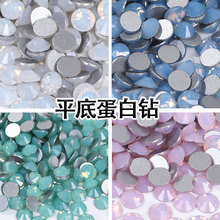 �羳ƽ�ײ�������ˮ��{�۾G�������diy�Ʒ���ָ���b�����l