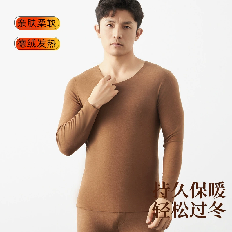 Деронг термобелье мужской осень-зима новый односторонний шлифовальный волос самонагревающаяся V-образный вырез теплый осенний костюм мужской