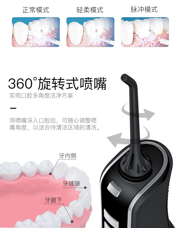 O1CN01BwxE401Wwiex6sOch_!!2380