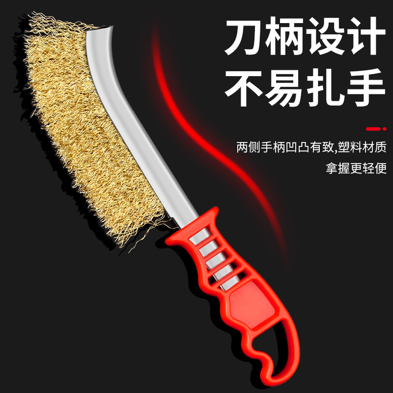 Cepillo de alambre Cepillo Cepillo de alambre de acero inoxidable Cepillo de alambre de cobre Cepillo de alambre de cobre para eliminar el óxido, mango de plástico, cepillo de hierro para barbacoa, cepillo de limpieza