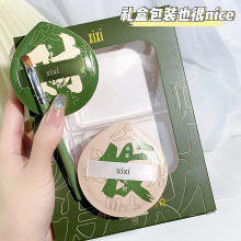 xixi�r���\�D�ۓ��׺г�ܛ���Է۸ɝ���û��y���dˮ�ηۓ����ˢ