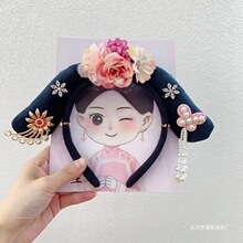 ���^������^�l����ͯ�Ї��m͢�L���b���b�l���^�����������l�Ů