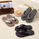 New Modern Fashion Popular Beach Rest Thick Bottom Elevated Angle Flip-flops High-grade Slippers Men's Outer Wear