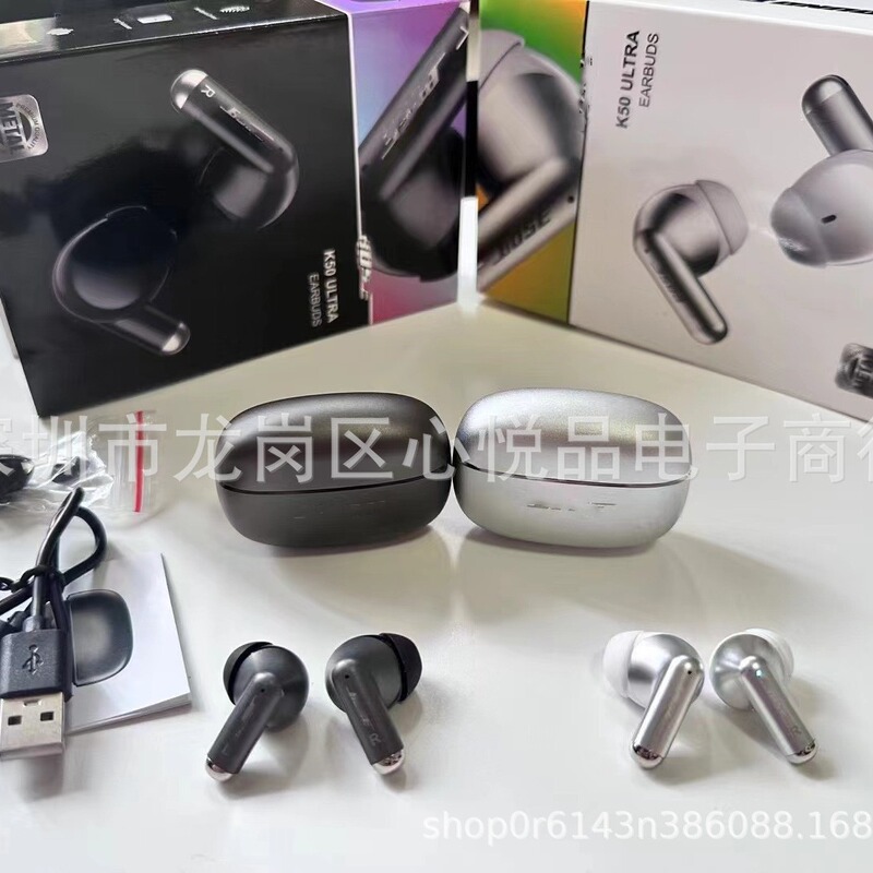 クロスボーダー新型k50亜鉛合金倉庫高品質入耳式スポーツbluetoothイヤホン電気商品質重低音|undefined