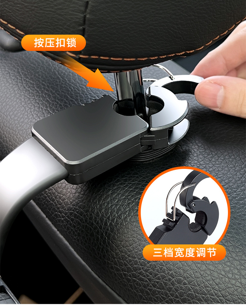 Car Rear Seat Mobile Phone Bracket Car Rear Pillow Mobile Phone Rack Buckle Type 360 ° Rotating Telescopic Multifunctional Bracket