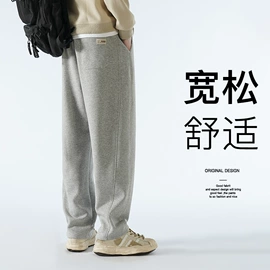 男式休闲裤;男式T恤;男式牛仔裤