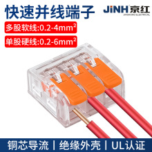���tCMK-663�Ӿ�����6ƽ���K������늾������K�����ӿ��ٲ���OӋ