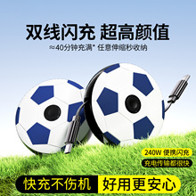 �¿���������֧������һ240W��s�������pType-C�m���O��17��侀