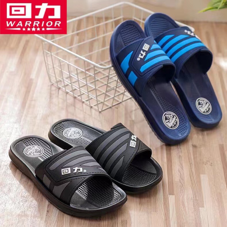 Huili slippers men's 3225 home one-word slippers bathroom bath non-slip slippers hotel beach shoes wholesale