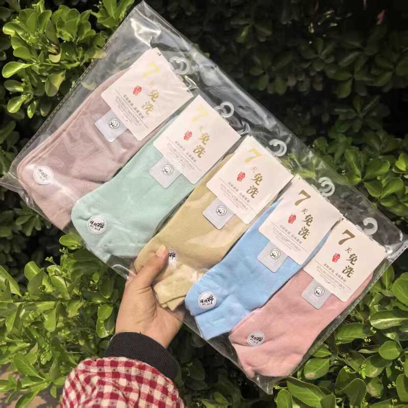 Wholesale Socks Clearance Stock Men's and Women's Low-Cut Mesh Sports Cotton Socks Wholesale Bulk 26 Spring/Summer