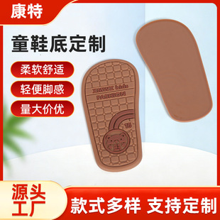 PVC��������Ь��Ƥ��Ь��DIY�ֹ�����Ь����Ь�׼Ӻ�ܛ��