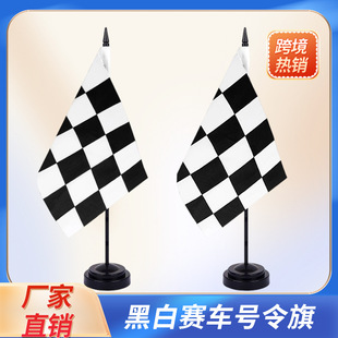 �羳���N�F؛8ِ̖܇��úڰ׸�����14*21CM����������������