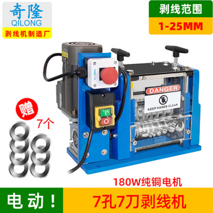 �����C�U�~������ȫ�Ԅ��~����Ƥ�CС�Ͷ๦��늄�늾���|ȥƤ�C