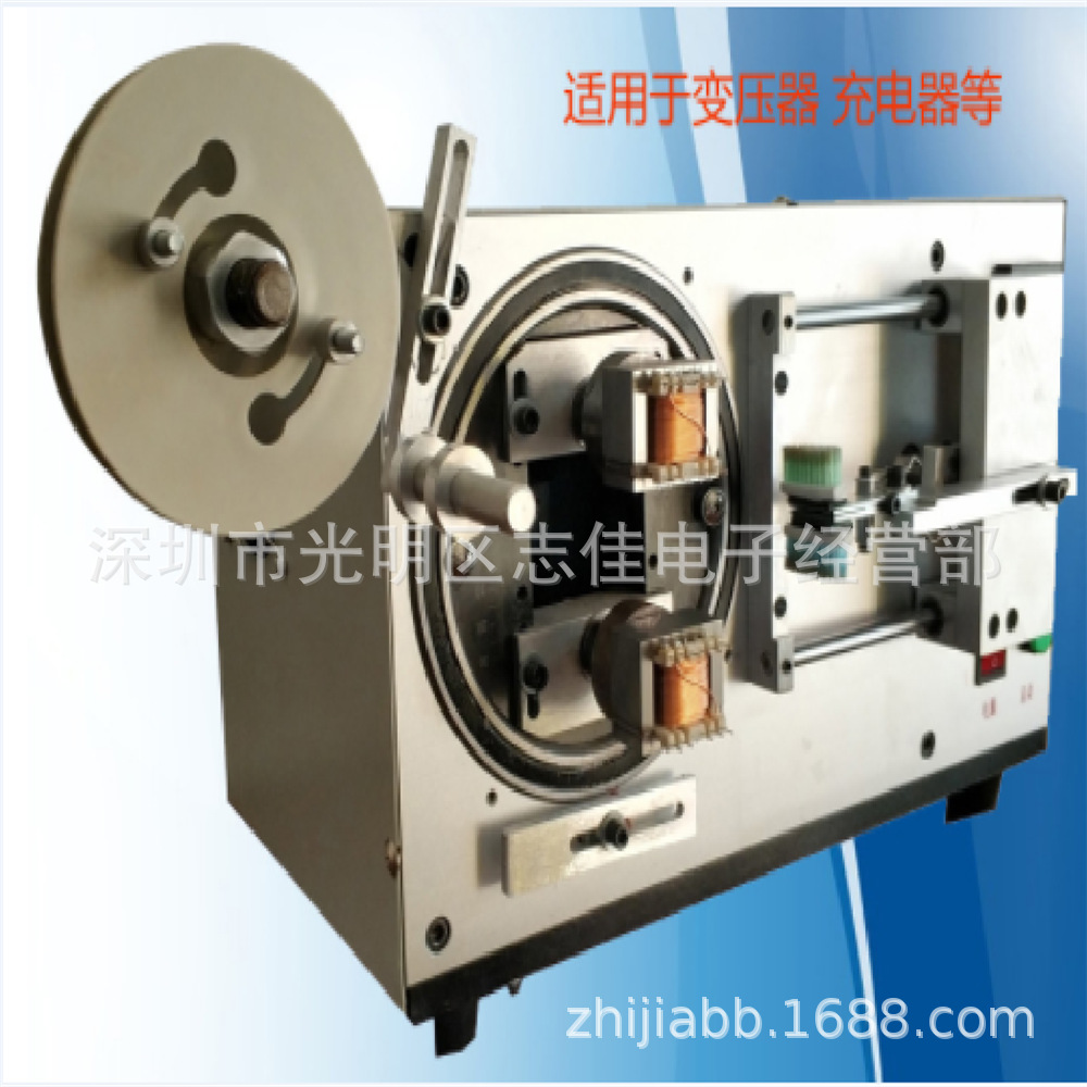 变压器包胶机 双头包胶机