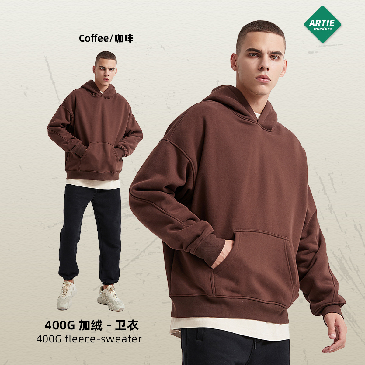 Sudadera con Capucha de Forro Polar con Diseño de Patchwork, Nueva Colección Otoño/Invierno 2025, Marca de Moda para Hombre, Estilo Europeo y Americano, Color Sólido Básico, Sudadera Moderna para Hombre