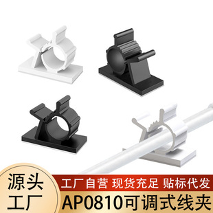 ap-0810��ճ���{����|�Դ늾�led�􎧹̶��������Ͼ����A�Ӿ���