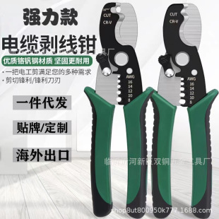 �m���늹�������|���Ʉ���10ƽ�����I����|�Q��Ƥ�ξ������Q��