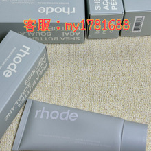 �羳���򱣝��aˮ�S����˪Hailey Rhode skin�o�w�iˮ�ޏ��澏