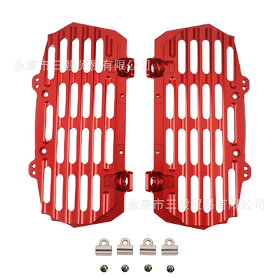 Modification Accessories, Motosiklet ləvazimatları və aksesuarları - red