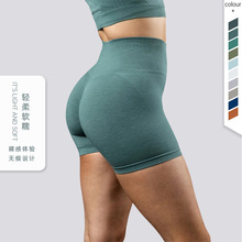 廠家直銷歐美蜜桃臀健身褲女夏季高腰提臀瑜伽褲跑步運動速干短褲