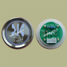 ���ݰ�ťA4J13389A2 A4N13390��˹�ذ���BA530��Բ��ʱ���������