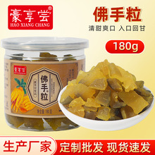 �����̷������ŷ��ʲݷ��ֹ���������坙ˬ�����T���ɹ��b180g